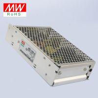 明纬超小型开关电源24V4.2A灯条监控通讯设备继电器MS-100-24V