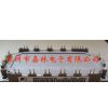 供应7MBR75U4B120-50