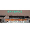 供应7MBR100U4B120-50
