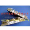 供应7MBR75SB060-50