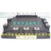 供应7MBP50RA060-05