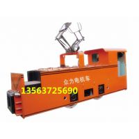 供应7吨架线式电机车厂家