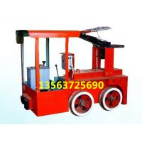 1.5吨电机车100v厂家电机车生产商