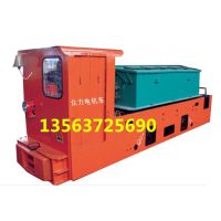 供应8吨蓄电池式电机车优质厂家