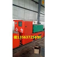 5吨蓄电池式矿用电机车生产商