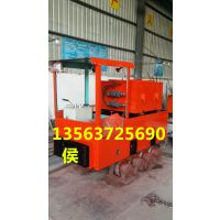 2.5吨蓄电池式电机车生产商