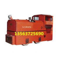 2吨柴油机车生产商专业生产柴油车厂家