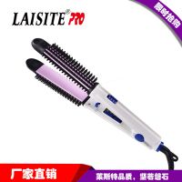 卷发器 限时抢购 卷直两用送礼佳品韩版电卷发棒 莱斯特厂家直销