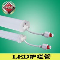 贵阳超声波防水LED护栏管夜景亮化生产厂家明可诺因为专业所以专注