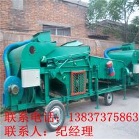 可以把稻谷里杂质清理干净的机器