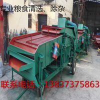 供应家用稻谷筛分机，家用小型稻谷筛分机厂家