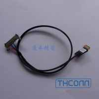 20454焊接FPC 连接线