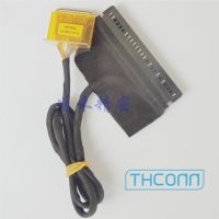 2545双排50P TO 20454-040T 测试线
