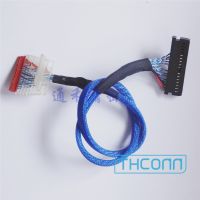 2545双排50P TO FI-X30带成型测试线