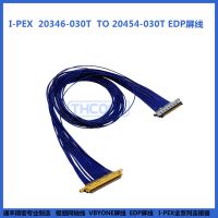I-PEX20346-030T TO 20454-030T高清屏线，极细同轴线