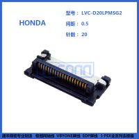 供应HONDA LVC-D20LPMSG+连接器