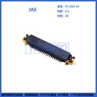 供应 JAE FI-J20S-VF 极细同轴线屏线、连接器