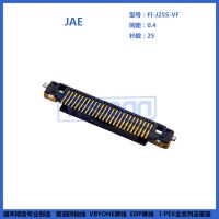 供应 JAE FI-J25S-VF 极细同轴线屏线、连接器