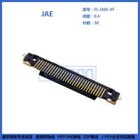 供应 JAE FI-J30S-VF 极细同轴线屏线、连接器