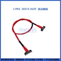 供应I-PEX 20373系列极细同轴线屏线、连接器