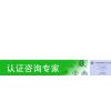 路由器CE认证路由器UL认证FCC认证