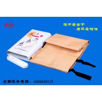 中安世宁灭火毯防火被1.2米*1.2米双层盒装灭火毯中间双层设计玻璃纤维防火布