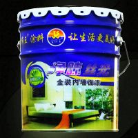 厂家直供专业品牌堂饰王乳胶漆内墙净味丝光内墙乳胶漆