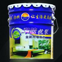 内墙乳胶漆怎么涂 净味抗甲醛内墙乳胶漆 内墙涂料健康环保涂料