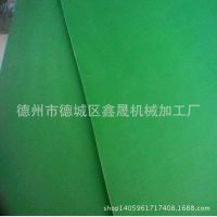 PA66绿色尼龙板 PA66绿色含油尼龙板 自润滑绿色含油尼龙板
