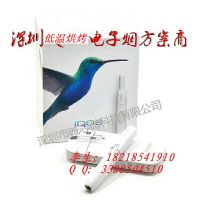 深圳低温烘烤电子烟方案开发