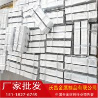 铅锑合金锭,铅锡合金公仔,全立体人物战将合金材料,铅基合金厂家