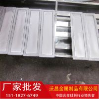 现货批发消防火灾报警等装置专用低温合金型材加工,低温伍德合金,控温合金