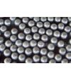 供应彭华高铬合金钢球价格
