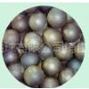 供应彭华高铬球价格（宁国）