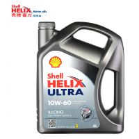 壳牌机油,超凡喜力 超跑赛车专用油 10W-60 4L,灰壳