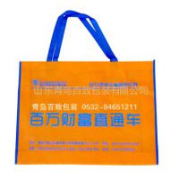 供应胶南无纺布袋，胶南无纺布袋生产厂家，胶南无纺布袋定做