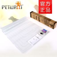 厂家批发室内静电训练隔离垫宠物室内隔离毯邮购包装专业出口PET-S3016B