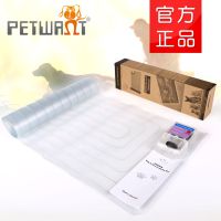 派旺批发新款邮购盒出口包装宠物隔离静电毯 宠物训导产品隔离毯