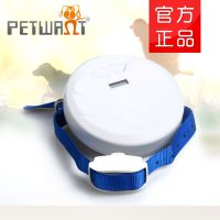 热销室内无线可充电自动狗围栏止吠器专业出口电子训狗器训导产品PET-F01