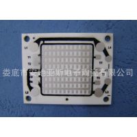 供应陶瓷球泡灯PCB板
