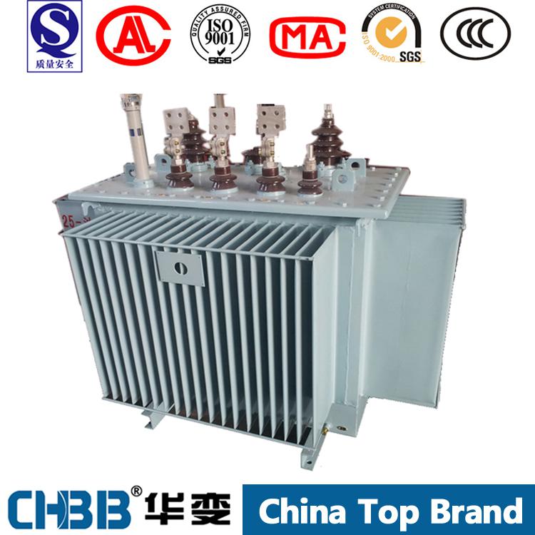 S13-2500KVA 10KV三相油浸式变压器  大型输配电设备专业厂家 S13变压器