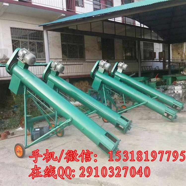 爬坡式圆管提升机 包头铁矿粉提升机 豆粕粉螺旋提升机W