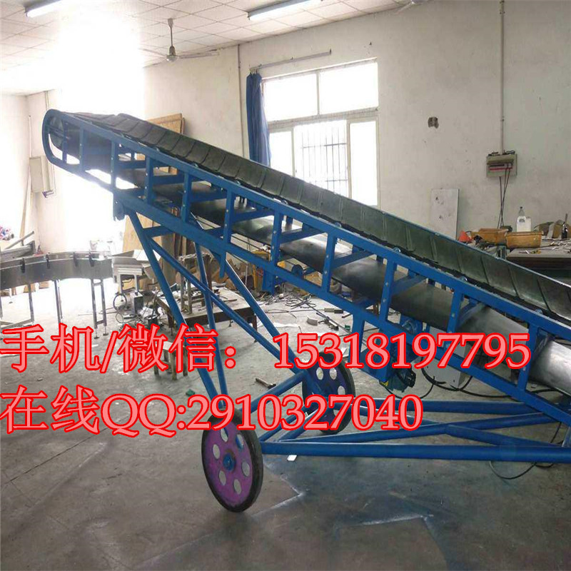 焦炭皮带输送机  乌鲁木齐长距离粮包输送机  焦炭石渣皮带输送机参数W