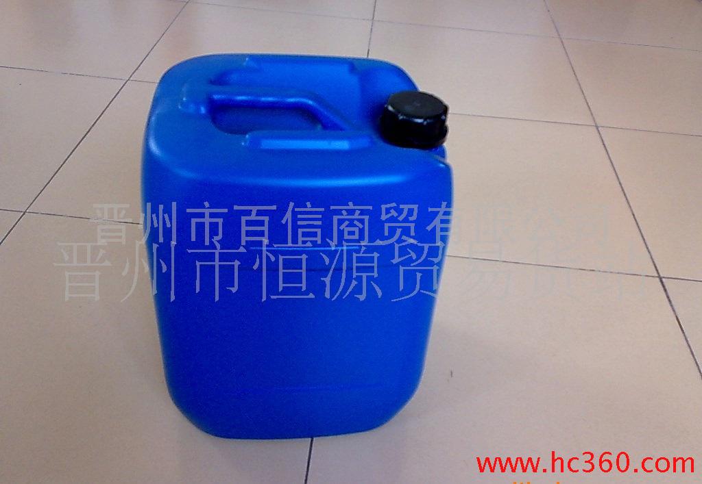 试剂级丙醛，苯**，肉桂醛，柠檬醛，乙二醛，糠醛，异丁醛 厂家直销