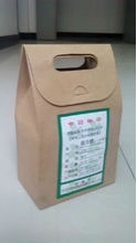 宏洋生物科技