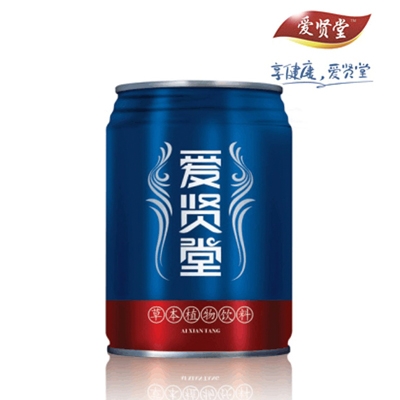 爱贤堂