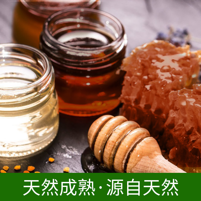 （主图）荞麦蜜2