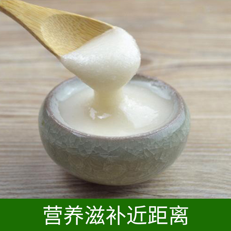 （主图）油菜蜜4