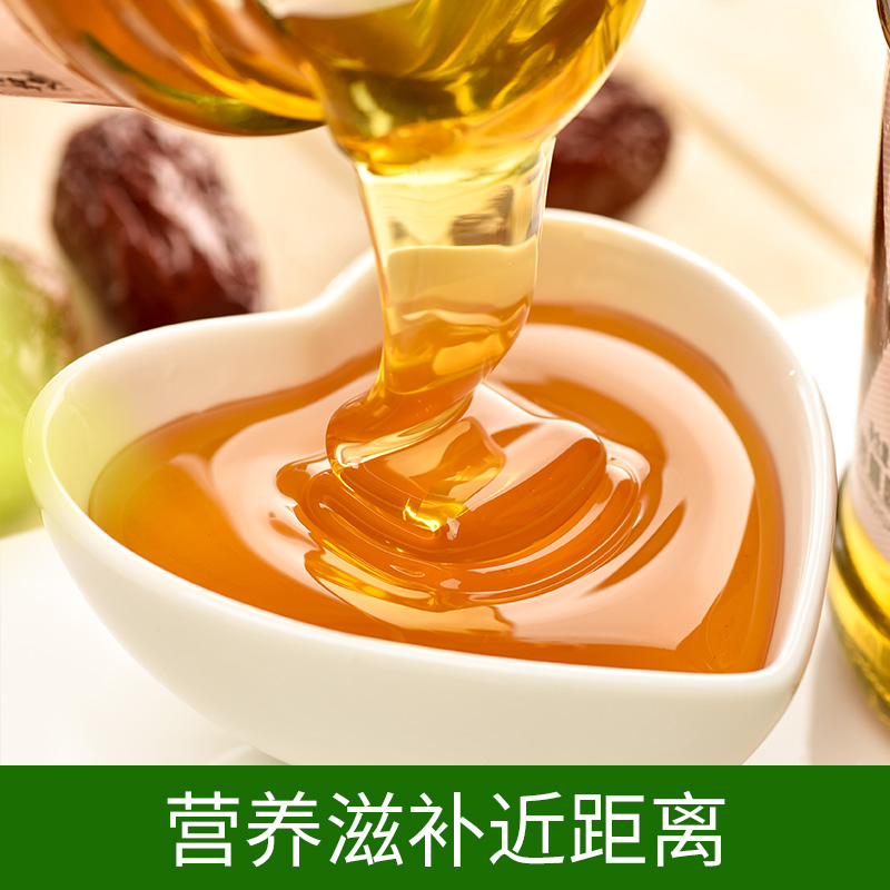（主图）枣花蜜4