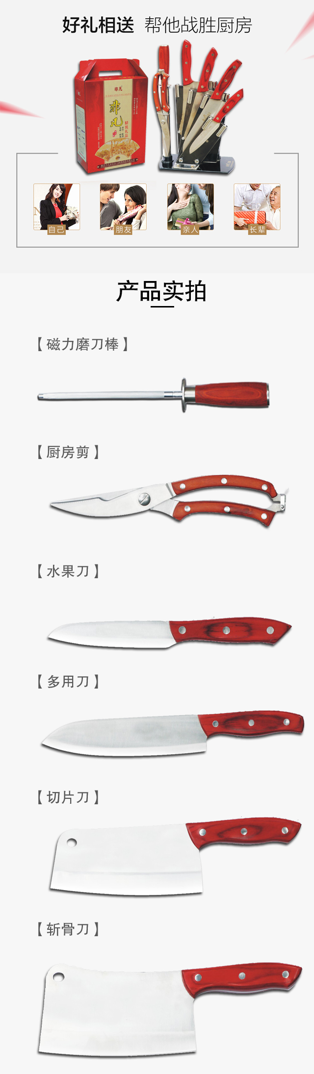 七件套精品套装
